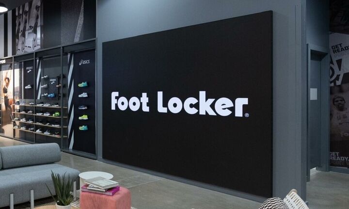 Υπό τη διαχείριση της Fourlis τα Foot Locker στη νοτιοανατολική Ευρώπη