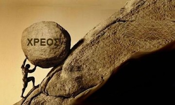 Ποιες χώρες μείωσαν περισσότερο το χρέος το 2024 - Πρωταθλήτρια η Ελλάδα