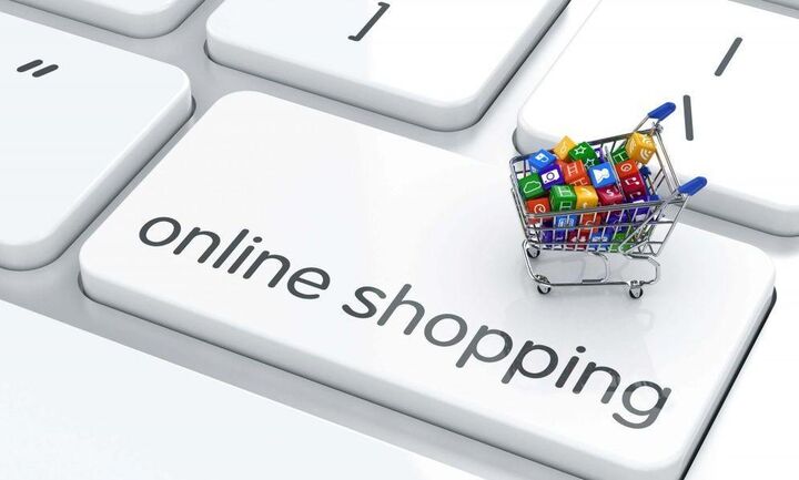 Το προφίλ του on line αγοραστή στο λιανεμπόριο τροφίμων - Οι τάσεις και τα κίνητρα