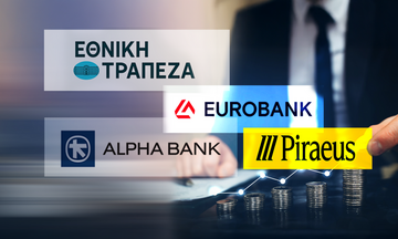 Goldman Sachs: Αγοραστής για τις ελληνικές τράπεζες μετά τα αποτελέσματα τριμήνου - Οι τιμές στόχοι 