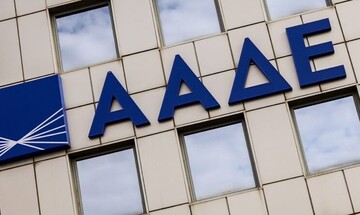 ΣτΕ: Αντισυνταγματική η δυνατότητα της ΑΑΔΕ για αναστολής χρήσης ΑΦΜ λόγω φοροδιαφυγής