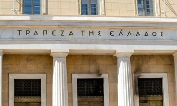 Τράπεζα της Ελλάδος για πληθωρισμό: Στο 2,9% το 2025 - Επιβράδυνση τα επόμενα δύο χρόνια  