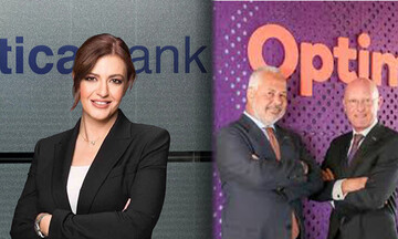 Optima Bank vs Attica Bank