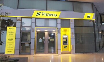 H Πειραιώς ξεκινά τη συνεργασία της με τη Skroutz - Online δάνεια έως €7.000 σε 84 δόσεις