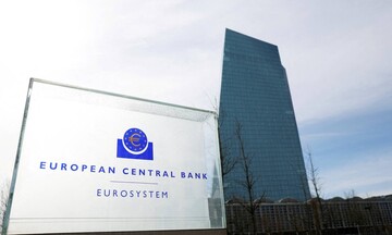 ΕΚΤ: Πιθανή νέα μείωση των επιτοκίων την Πέμπτη – Προσδοκία περαιτέρω μείωσης του πληθωρισμού