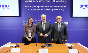 HDB Academy - Έφτασε η  πλατφόρμας γνώσης για ΜμΕ  - Τι περιλαμβάνει