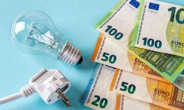 Παράταση για τις αιτήσεις επιδότησης του κόστους ηλεκτρικής ενέργειας για τις επιχειρήσεις