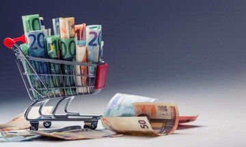 ΤτΕ: «Βλέπει» πληθωρισμό 2,5% το 2025 στην Ελλάδα - Πιέσεις από ενοίκια, έμμεσους φόρους και μισθούς