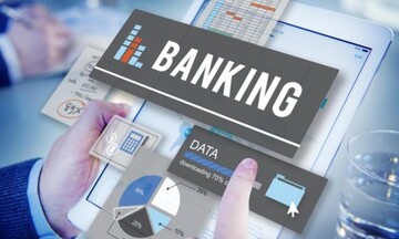 Στα δίχτυα του Bancapp 1000 ύποπτοι λογαριασμοί - Χαμηλά εισοδήματα , εξαψήφιοι αριθμοί στην τράπεζα