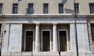 Τράπεζα της Ελλάδος: Περιορισμένη η επίπτωση στον πληθωρισμό από μία μεμονωμένη μείωση του ΦΠΑ