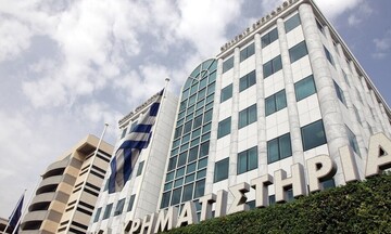 Εργαζόμενοι ΕΧΑΕ: Ανησυχία για την πιθανή εξαγορά από το Euronext - Τι ζητούν 