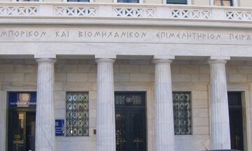 ΕΒΕΠ: Aνοίγει τα «χαρτιά» του ενόψει ΔΕΘ με 22 προτάσεις – παρεμβάσεις